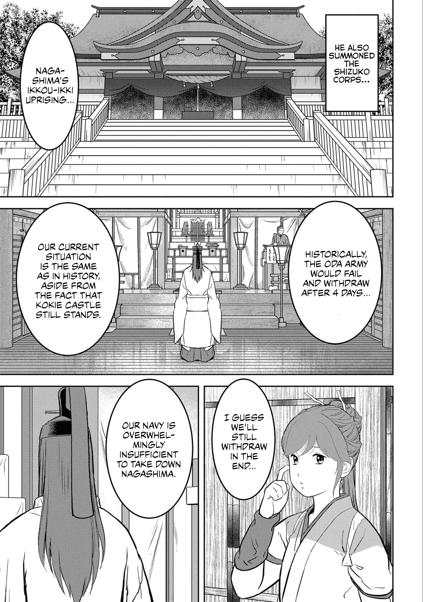 Sengoku Komachi Kuroutan: Noukou Giga Chapter 62 4